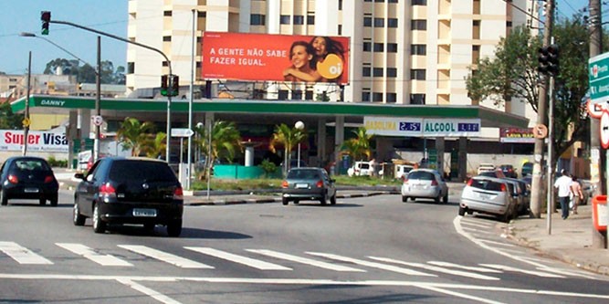 Av Joaquim Nabuco Jurubatuba