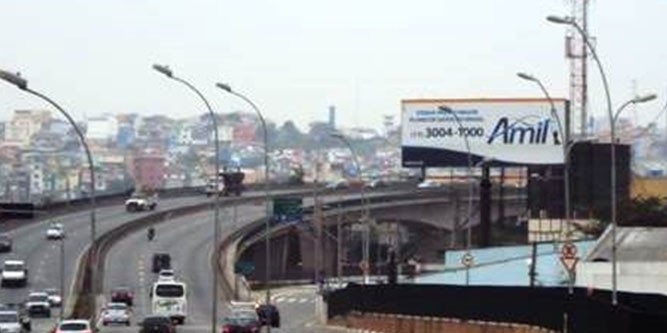 Rua Votorantin 686